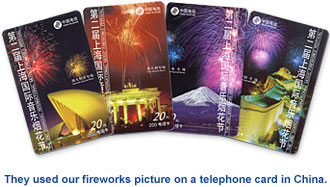 our fireworksdisplay became the telephone cards. 