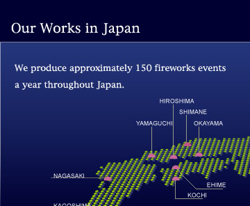 Our works in Japan
